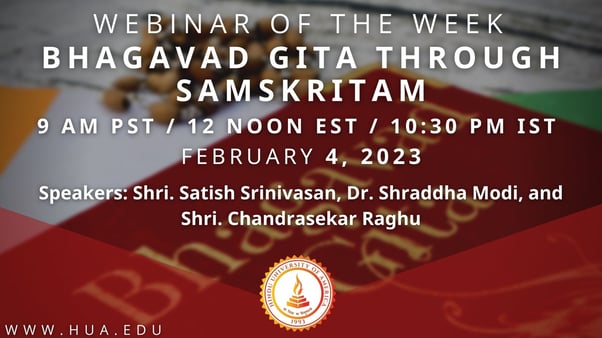 Bhagavad Gita through Samskritam