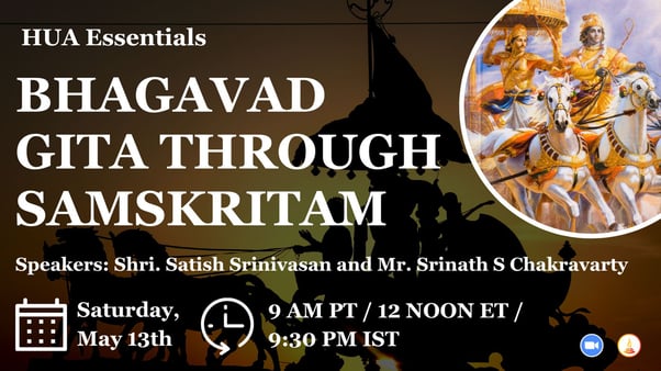 Bhagavad Gita through Samskritam