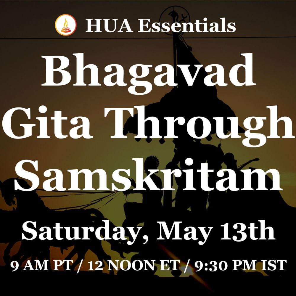 Bhagavad Gita through Samskritam