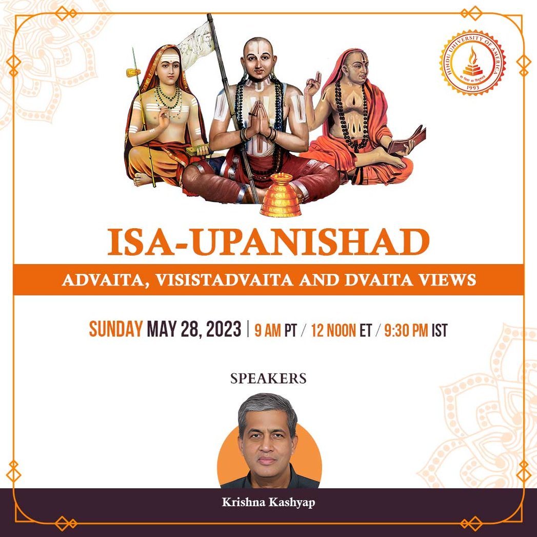 Isa-Upanishad-á-Advaita,-Visistadvaita-and-Dvaita-views_1080