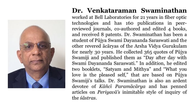BIO Dr. V. Swaminathan