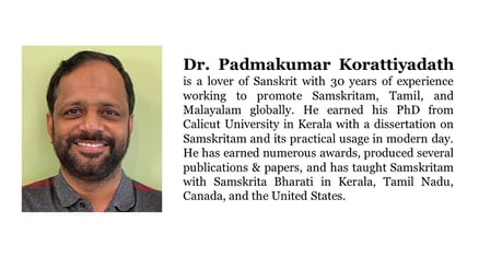 BIO PADMAKUMAR-2