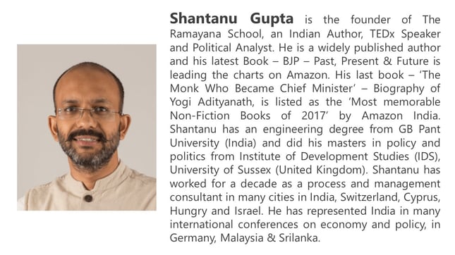 BIO Shantanu Gupta