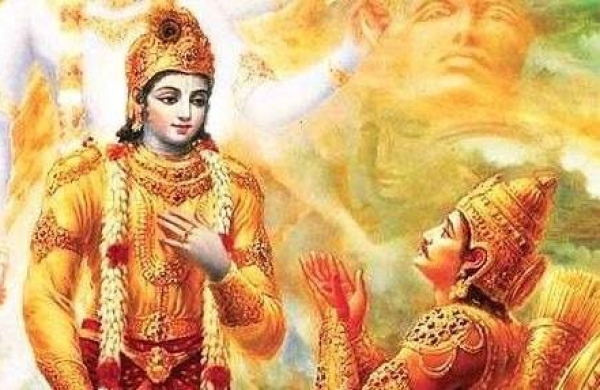 Bhagavad Gita 3