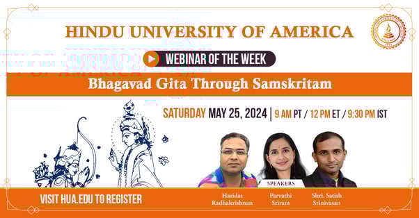 Bhagavad Gita Through Samskritam