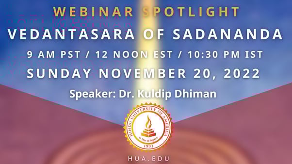 Vedantasara of Sadananda