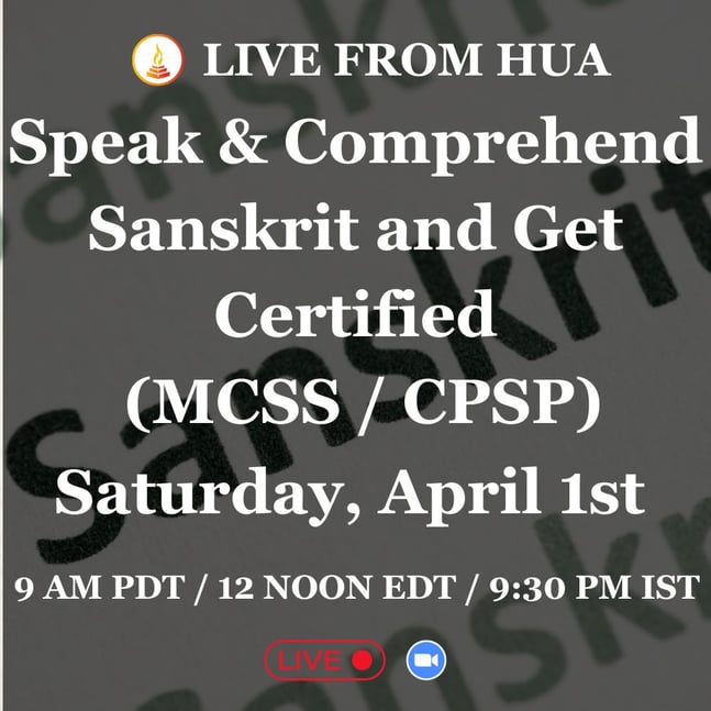 Speak & Comprehend Sanskrit and Get Certified  (MCSS  CPSP) (4)