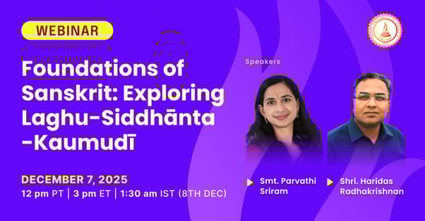Foundations of Sanskrit: Exploring Laghu-Siddhānta-Kaumudī