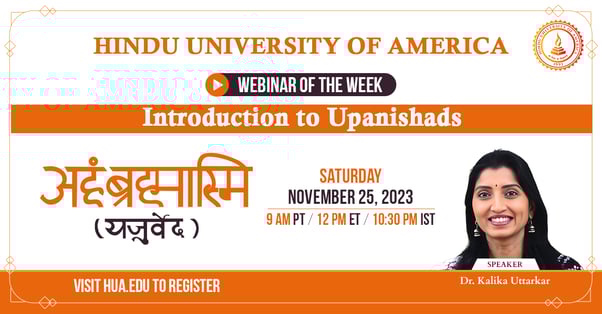 Introduction to Upanishads