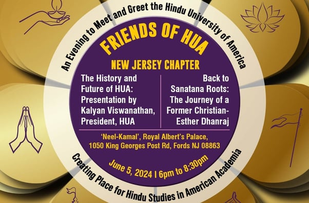 HUA's Annual Fundraiser and Gala - New Jersey