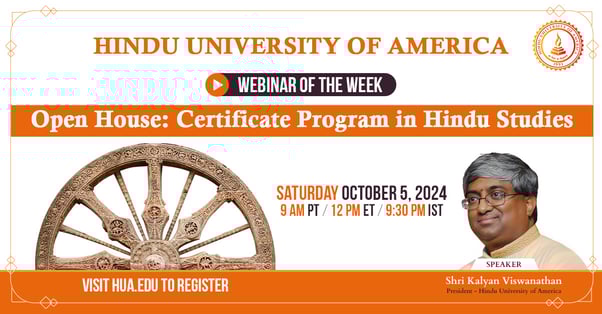 Open House: Certificate Program in Hindu Studies