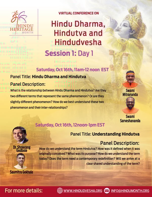Hindu Dharma, Hindutva and Hindudvesha - Virtual Conference Day 1