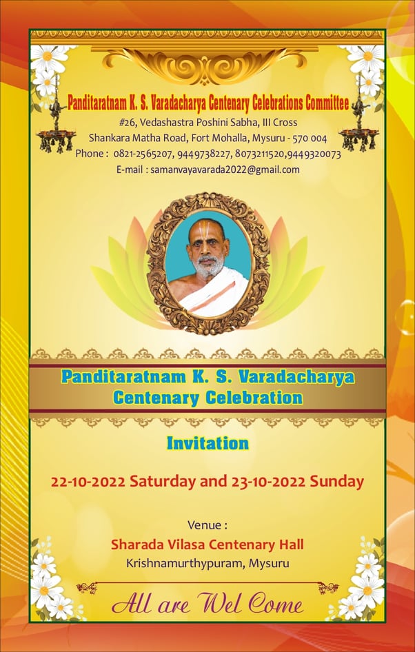 Pandita-ratnam K. S. Varadacharya Centenary Celebration