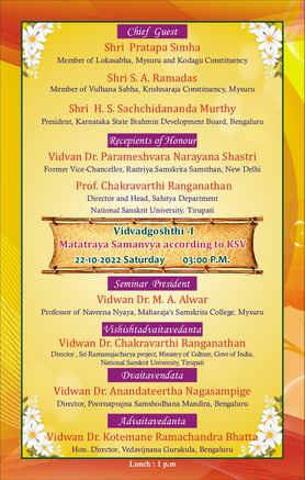 Varadhacharya Shatamanotsava inv English (2)_page-0004