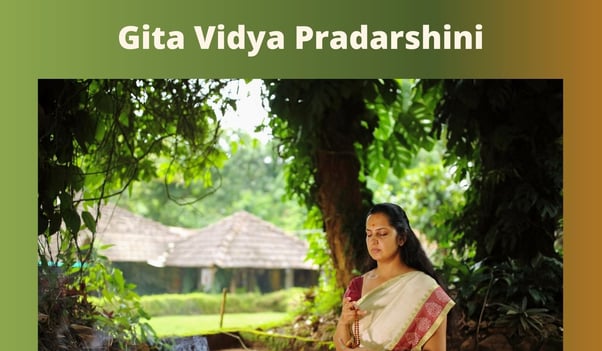 Gita Vidya Pradarshini