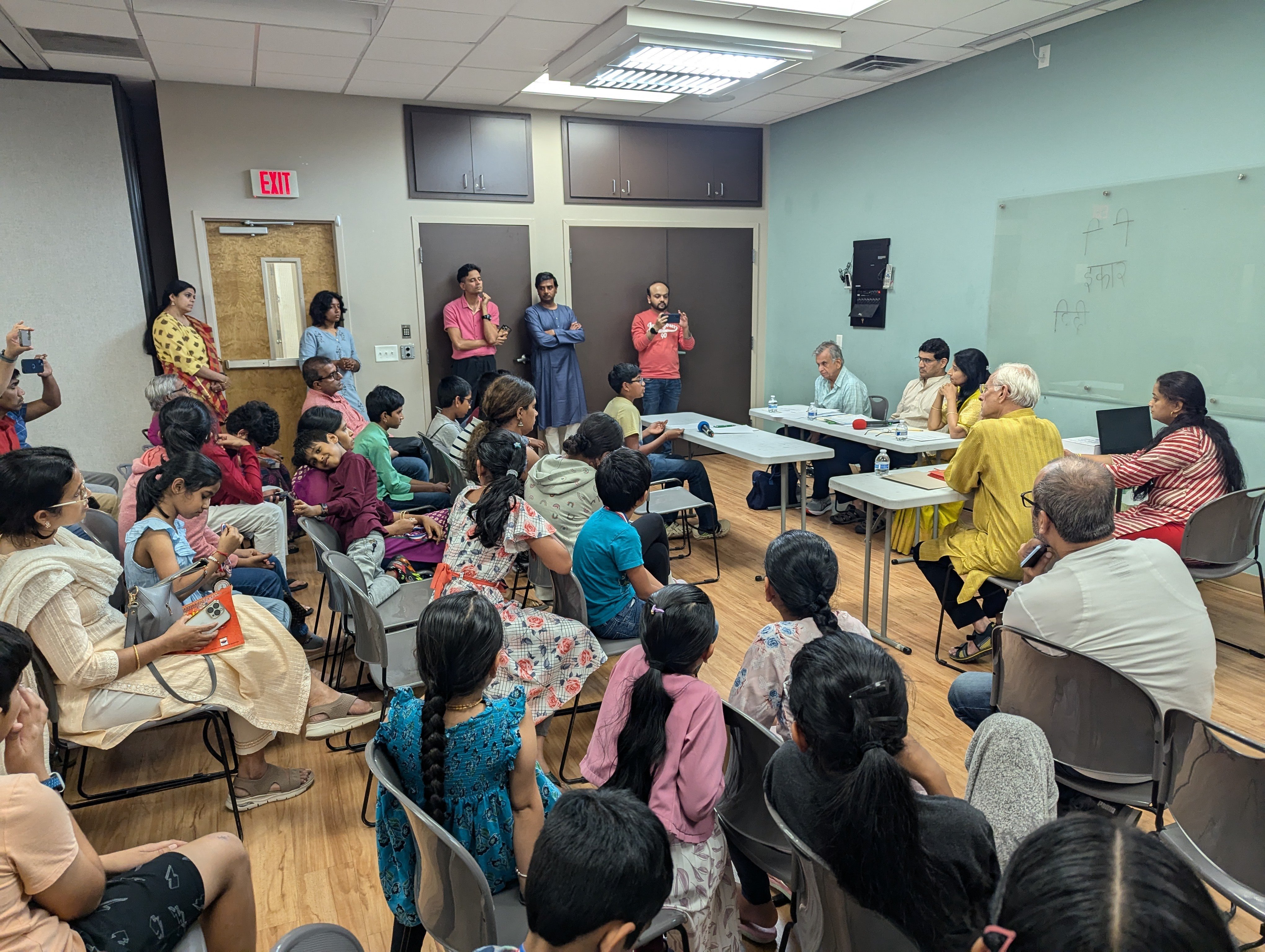 Read full post: The 2nd Annual Bhagavad Gītā Pariksha